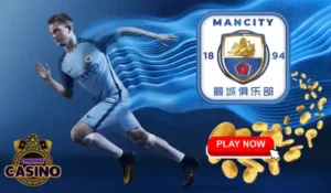 Play and win big with your favourite team on Mancity1894! Jom cuci!